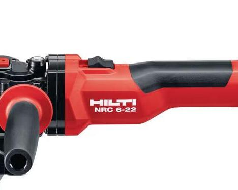 Производитель Hilti выпустил резак для арматуры NRC 6