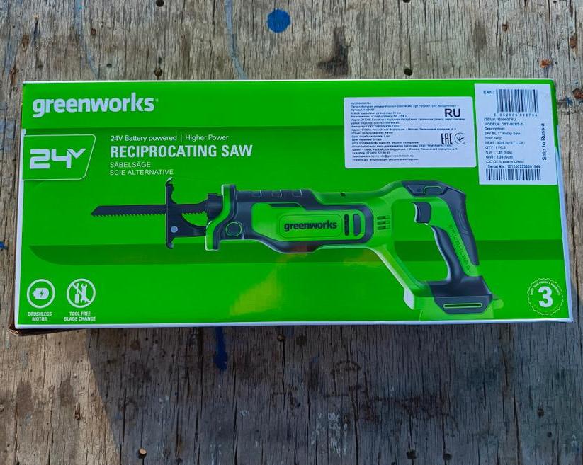 Обзор сабельной пилы Greenworks GPT