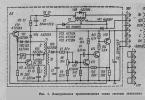 Perfezionamento del circuito di accensione di un'auto Collegamento di un condensatore alla bobina di accensione di un'auto d'epoca