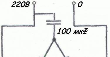 Pripojenie trojfázového motora k jednofázovej sieti