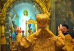 Hlavné rozdiely medzi pravoslávnou vierou a katolíckou vierou