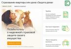 Poistenie nehnuteľnosti v Sberbank