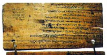 Aká bola najstaršia forma písania?