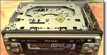Radio kasetofon ne čita USB fleš disk: glavni uzroci problema Lista najpoznatijih grešaka Pioneer magnetofonskih traka i kako ih popraviti