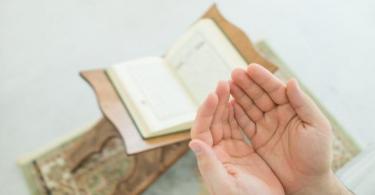 Muslimanske molitve protiv zlog oka, oštećenja i drugih magijskih efekata